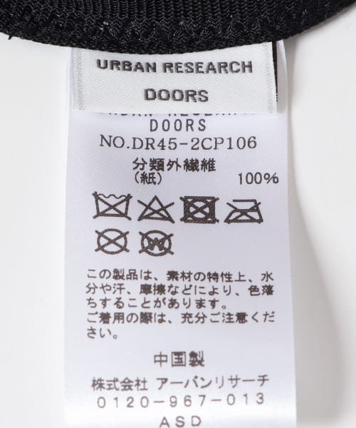 URBAN RESEARCH DOORS(アーバンリサーチドアーズ)/『臼田あさ美さん着用』ペーパーバケットハット/img09