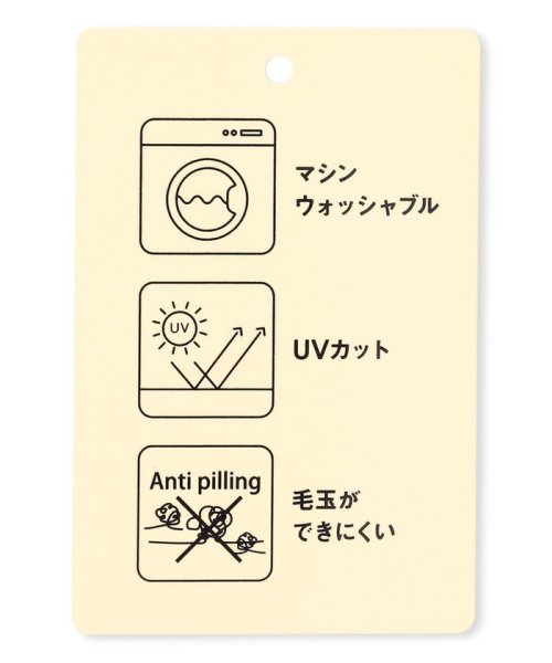 anyFAM(anyFAM)/【洗濯機可/アンチピリング/UVカット】アクリルガーターフレンチスリーブニット/img50