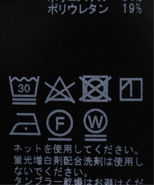 EDIFICE(エディフィス)/CLUBHAUS / Dynamic Range (クラブハウス) Warm－UP ポロZIPシャツ/img15