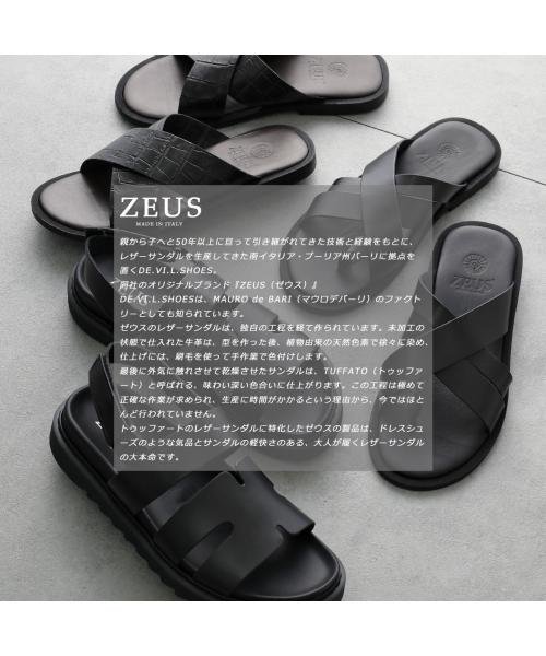 ZEUS(ゼウス)/ZEUS サンダル 22215 クロスベルト スライドサンダル/img12