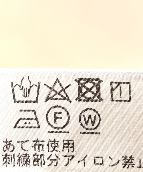 SHIPS WOMEN(シップス　ウィメン)/Fanaka:〈手洗い可能〉スカラップ パンツ/img09