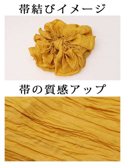 浴衣 トールサイズ 大きいサイズ 5L 白 青 高身長 大柄 爽やか セット浴衣 女性用 Ryuyu 人気・おすすめ｜省スペース設計・旅行向けにおすすめ 公式 プライバシー配送 今だけ特典付き