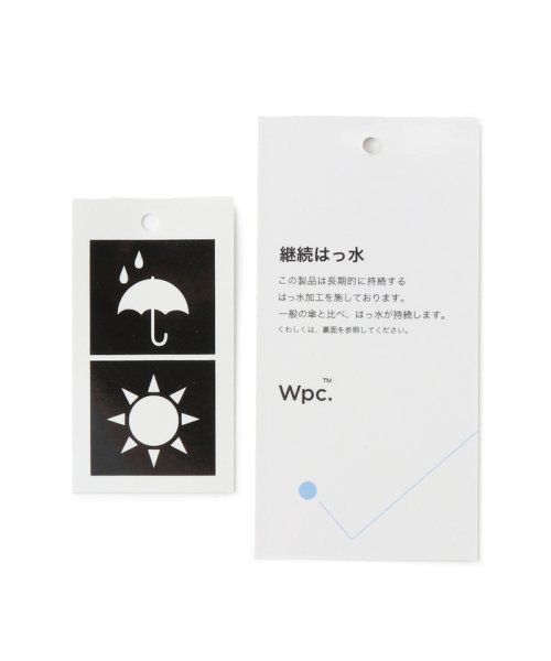 ROPE PICNIC PASSAGE(ロペピクニック パサージュ)/【Wpc.】晴雨兼用/フェミニンフリルアンブレラ/img07
