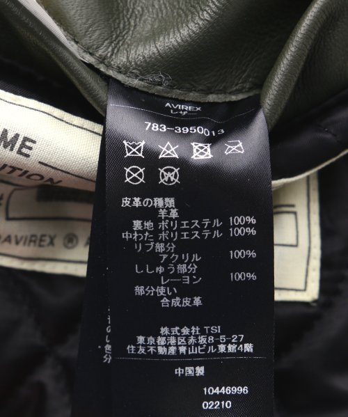 STADIUM JACKET WILD BEARS / スタジアム ジャケット ワイルド ベアーズ WILD JACKET BEARS スタジアム ジャケット ワイルド BEARS/ワイルド ベアーズ