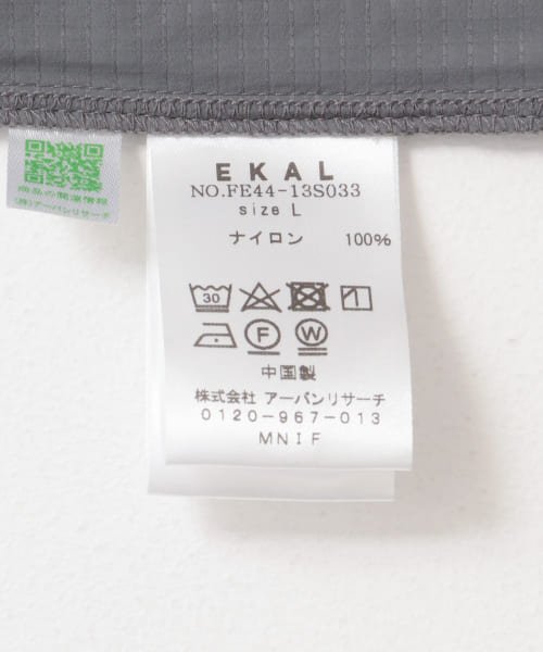 EKAL(EKAL)/『速乾/撥水』PERTEX マウンテンシャツ/img55