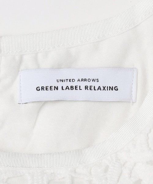 green label relaxing(グリーンレーベルリラクシング)/レース ドッキング プルオーバー カットソー －吸水速乾－/img19