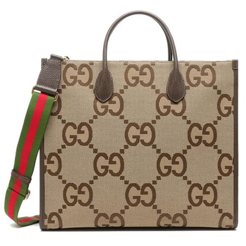 グッチ トートバッグ ジャンボGG キャンバス ブラウン メンズ GUCCI 678839 UKMDG 2570 人気・おすすめ｜安定人気・収納便利におすすめ 丁寧対応 配送追跡可 人気ランキング上位