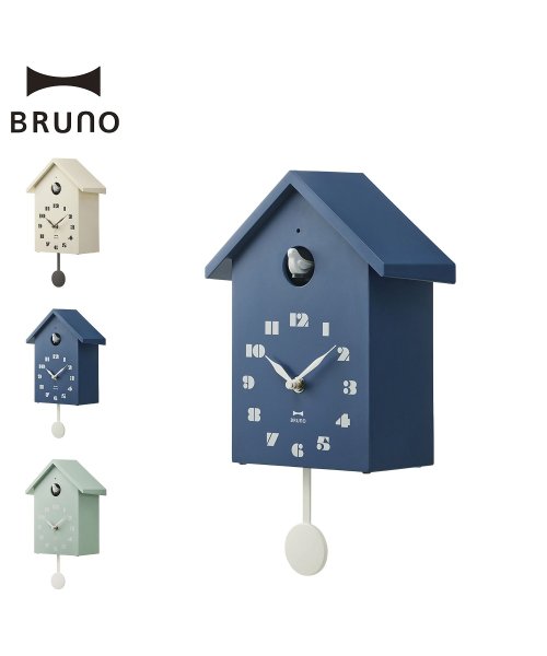 BRUNO(ブルーノ)/BRUNO ブルーノ 掛け時計 鳩時計 ウォールクロック 静か 静音 壁掛け バードハウスクロック アイボリー ネイビー グリーン BCW047/img01