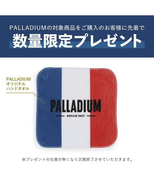 PALLADIUM(パラディウム)/パラディウム PALLADIUM スニーカー パラショック ロー オーガニック2 メンズ レディース 厚底 PALLASHOCK LO ORG 2 グレー ベー/img09