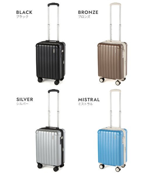 リミニ エース スーツケース 機内持ち込み Sサイズ SS 32L/40L 拡張機能付き RIMINI 05121 キャリーケース キャリーバッグ リミニ RIMINI ｜約 Travel Sentry®︎認可ロック