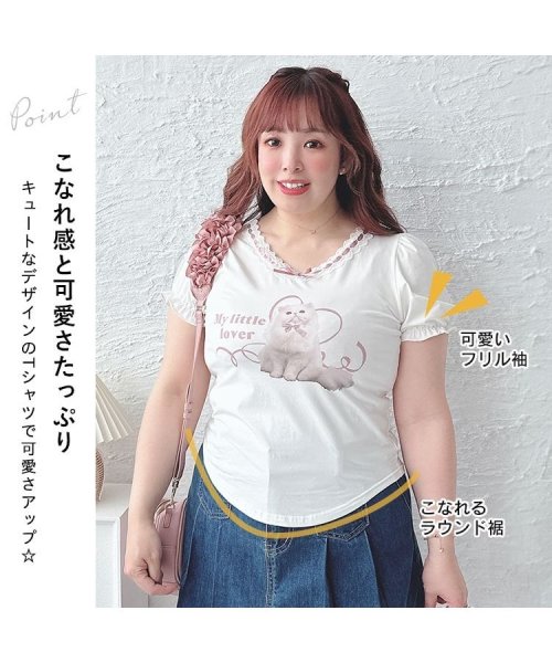 GOLD JAPAN(ゴールドジャパン)/リボン付き猫プリントTシャツ　大きいサイズ レディース ビッグサイズ/img02