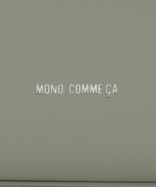 MONO COMME CA(モノコムサ)/縦長ミニ ショルダー/img29