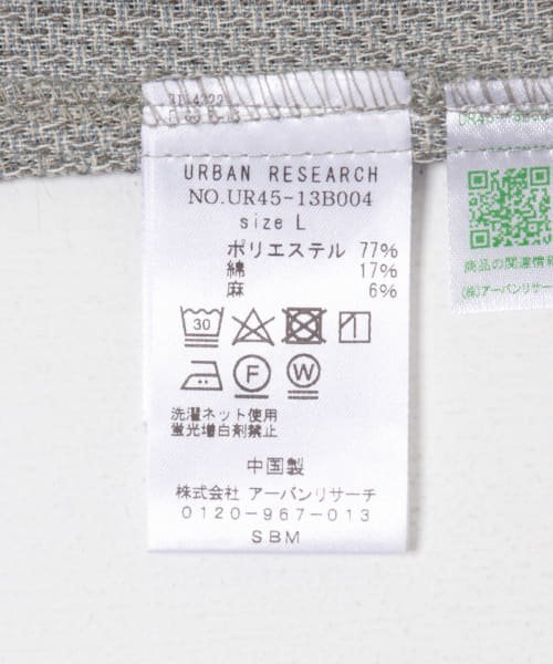 URBAN RESEARCH(アーバンリサーチ)/TCLドビーオープンカラーシャツ/img23