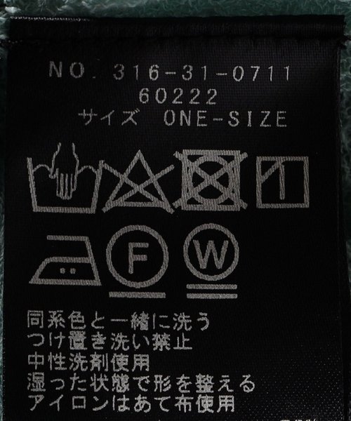 SHIPS WOMEN(シップス　ウィメン)/Primary Navy Label:〈手洗い可能〉バックボタン クルーネック プルオーバー/img10