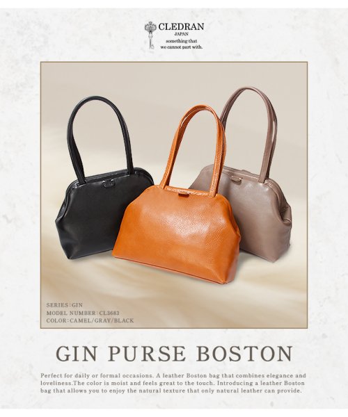 クレドラン ミニボストンバッグ トートバッグ ハンドバッグ レディース ブランド レザー 本革 日本製 CLEDRAN CL3683 