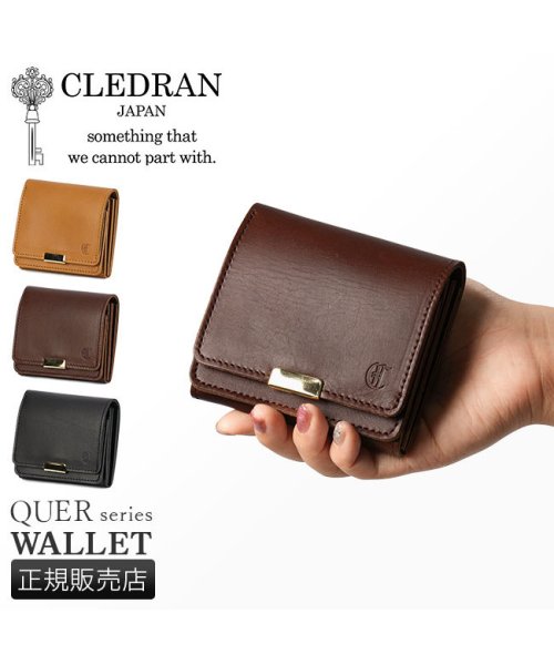 CLEDRAN(クレドラン)/クレドラン 財布 二つ折り財布 レディース ブランド レザー 本革 日本製 小さい CLEDRAN CL3729/img01