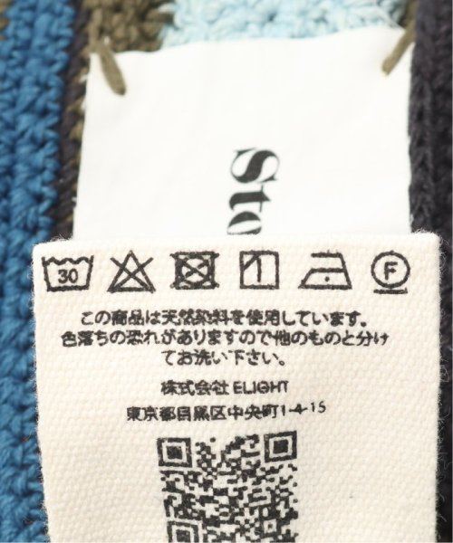 STORY MFG BREW HAT SSS24ACBRECOT STORY