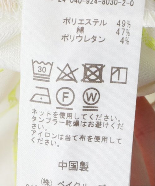 SLOBE citron. ストライプコルセットワンピース SLOBE citron 洗濯機洗い