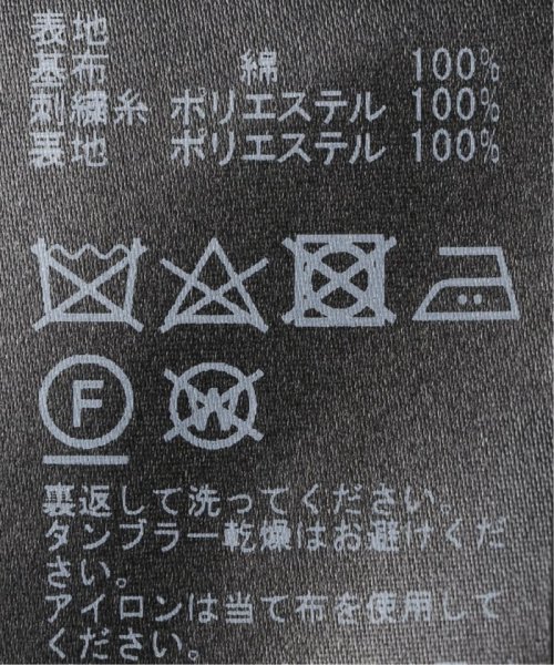 VERMEIL par iena(ヴェルメイユ　パー　イエナ)/コットン刺繍オールインワン/img35