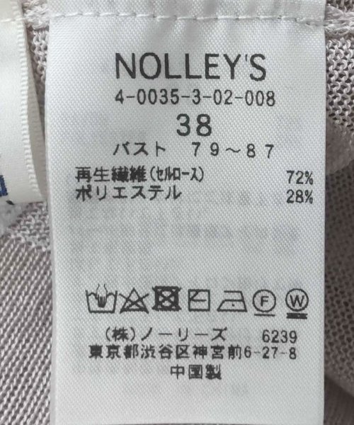 NOLLEY’S(ノーリーズ)/《手洗い可能》《アンサンブル対応》シアークルーネックカーディガン/img35