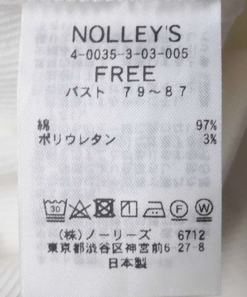 NOLLEY’S(ノーリーズ)/コンパクトベアテレコスクエアネック5分袖プルオーバーカットソー/img28