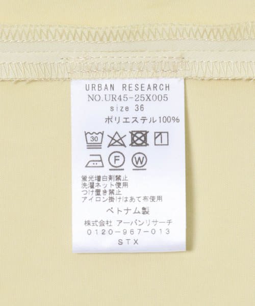 URBAN RESEARCH(アーバンリサーチ)/ストレートサテンスカート/img35