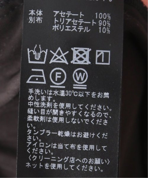 《追加》ACEサテンイージーパンツ