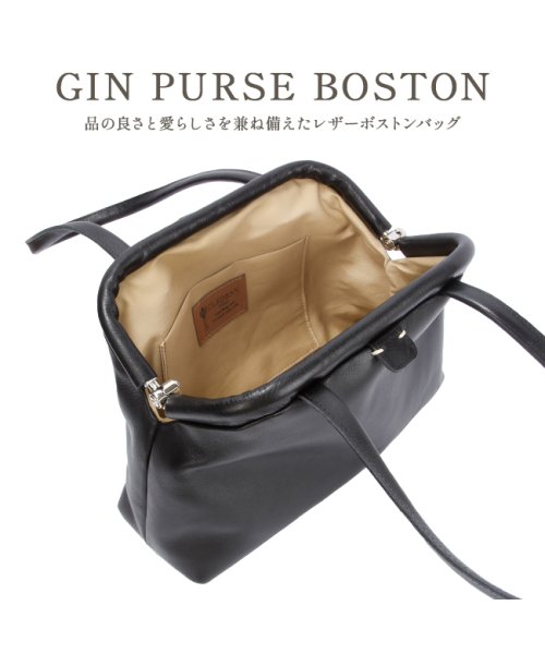 クレドラン ミニボストンバッグ トートバッグ ハンドバッグ レディース ブランド レザー 本革 日本製 CLEDRAN CL3683 