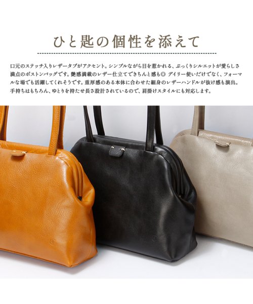 クレドラン ミニボストンバッグ トートバッグ ハンドバッグ レディース ブランド レザー 本革 日本製 CLEDRAN CL3683 