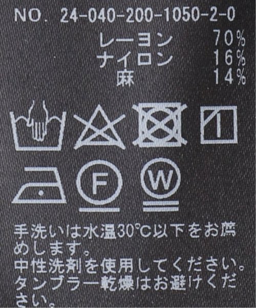バックオープンワンピース 商品説明リラクシーなムードの高まるブラックカラーが着映える大人の夏ワンピースが登場。シンプルなフロントデザイン U1728899337(13200円)