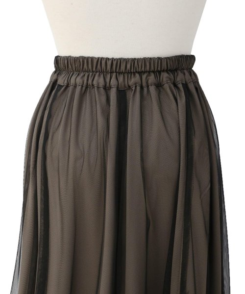 Bicolor Layer Panel Skirt なし