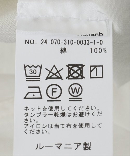 LEMAIRE (ルメール) LS V－NECK TOP TO1232 LF1253 