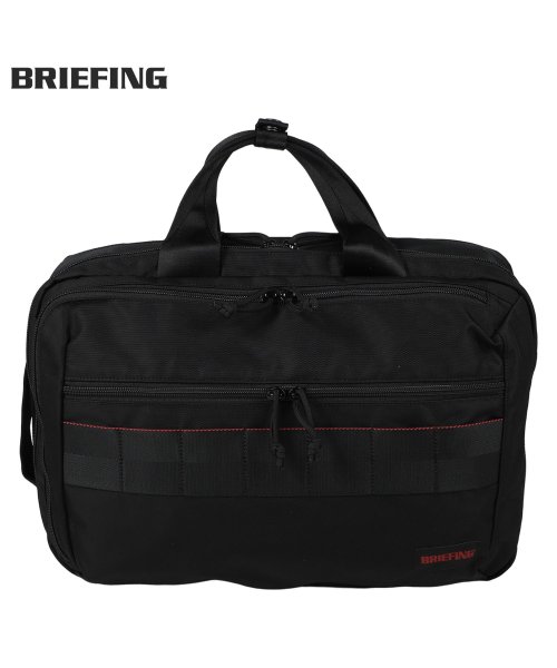BRIEFING(ブリーフィング)/ブリーフィング BRIEFING リュック バッグ バックパック メンズ レディース BS BOX 2WAY PACK AG ブラック 黒 BRA241P37/img01