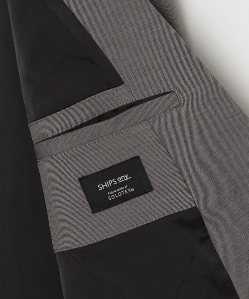 SHIPS any: 〈洗濯機可能・ストレッチ・撥水〉SOLOTEX(R) ウーリック セットアップ スーツ◆ ストレッチ 撥水〉SOLOTEX ウーリック セットアップ対応 ブルゾン