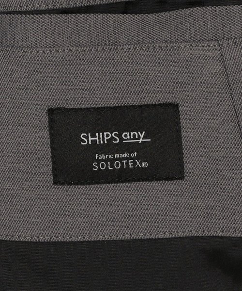 SHIPS any: 〈洗濯機可能・ストレッチ・撥水〉SOLOTEX(R) ウーリック セットアップ スーツ◆ ストレッチ 撥水〉SOLOTEX ウーリック セットアップ対応 ブルゾン