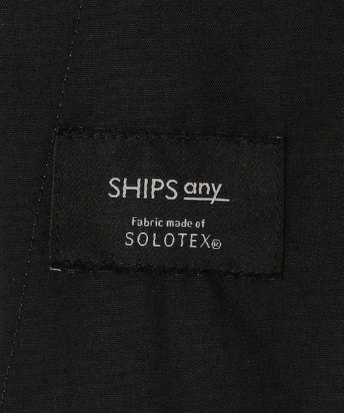 SHIPS any: 〈洗濯機可能・ストレッチ・撥水〉SOLOTEX(R) ウーリック セットアップ スーツ◆ ストレッチ 撥水〉SOLOTEX ウーリック セットアップ対応 ブルゾン