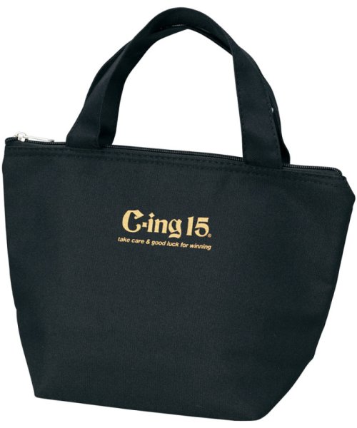 C-ing15(シーイング15)/Cing15 アイシング用保冷バッグ クーラーバッグ 学校 体育 応急手当 ケア用品 施設 体/img01