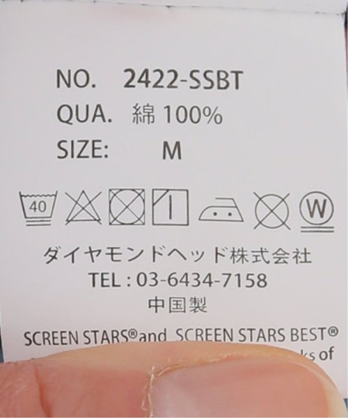 U by Spick&Span(ユーバイ　スピック＆スパン)/【SCREEN STARS/スクリーンスターズ】別注ロゴN/S TEE/img54