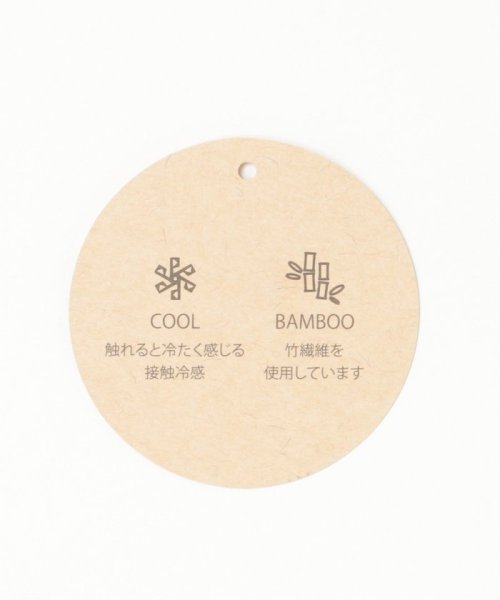 LBC(エルビーシー)/【接触冷感】フロントスピンドルプルオーバー/img22