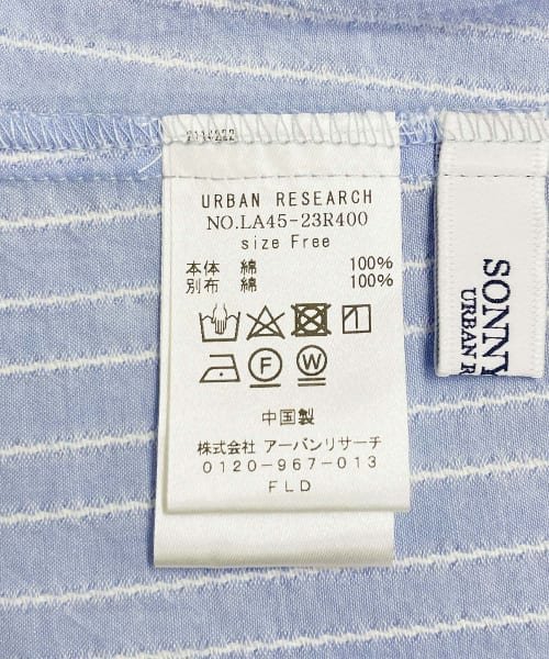 『WEB限定』ロープドビーコットンストライプブラウス 人気・おすすめ｜省スペース設計・旅行向けにおすすめ 公式 プライバシー配送 今だけ特典付き