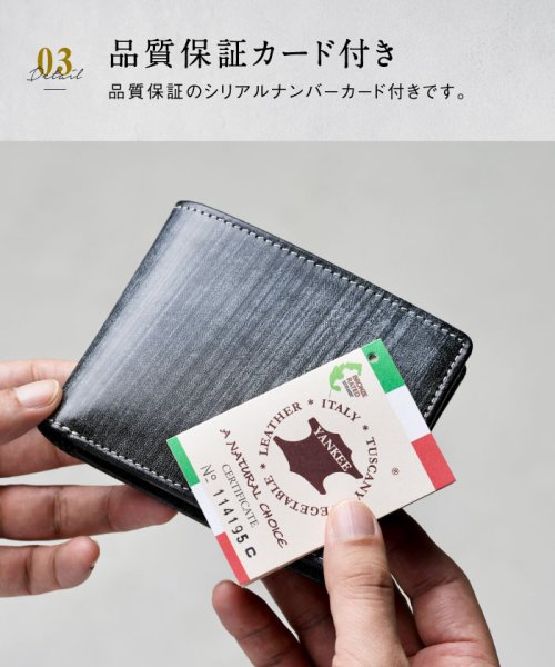 MURA(ムラ)/ブライドルイタリアンレザー ボックス型小銭入れ スキミング防止 二つ折り財布/img16