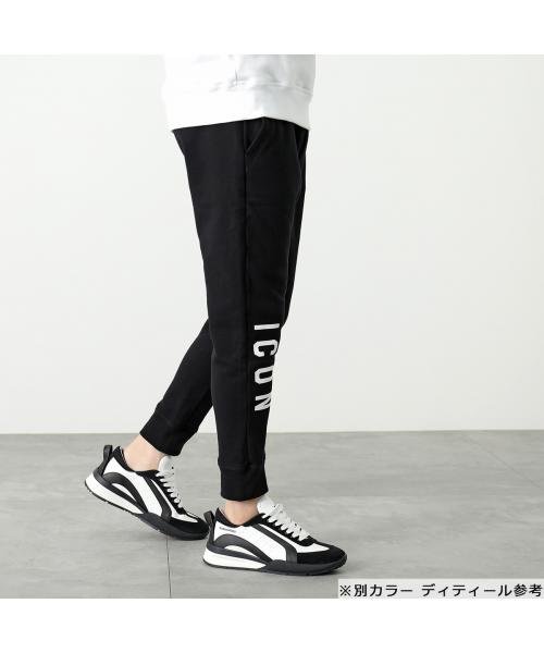 DSQUARED2 スウェットパンツ S79KA0045 S25516 ジョガーパンツ DSQUARED2 スウェットパンツ S79KA0045 S25516 メンズ