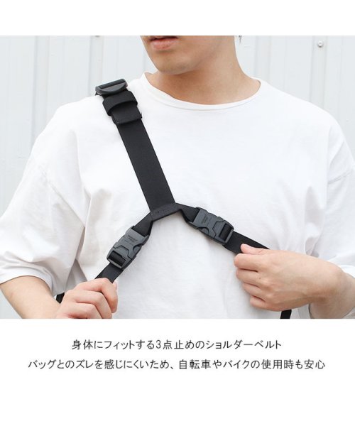 マンハッタンポーテージ ボディバッグ ショルダーバッグ メンズ レディース 斜めがけ 大容量 撥水 B5 Manhattan Portage MP1237CDR Portage 撥水 ボディバッグ ショルダーバッグ 大容量 MP1237CDR レディース B5 Manhattan マンハッタンポーテージ メンズ 斜めがけ B1448266543(11011円)