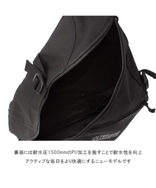 マンハッタンポーテージ ボディバッグ ショルダーバッグ メンズ レディース 斜めがけ 大容量 撥水 B5 Manhattan Portage MP1237CDR Portage 撥水 ボディバッグ ショルダーバッグ 大容量 MP1237CDR レディース B5 Manhattan マンハッタンポーテージ メンズ 斜めがけ B1448266543(11011円)