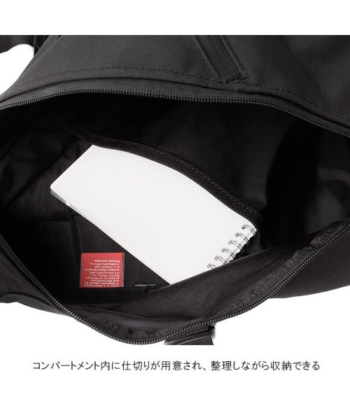 マンハッタンポーテージ ボディバッグ ショルダーバッグ メンズ レディース 斜めがけ 大容量 撥水 B5 Manhattan Portage MP1237CDR Portage 撥水 ボディバッグ ショルダーバッグ 大容量 MP1237CDR レディース B5 Manhattan マンハッタンポーテージ メンズ 斜めがけ B1448266543(11011円)
