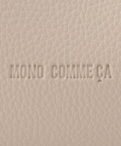 MONO COMME CA(モノコムサ)/型押しハンドルバッグ/img26