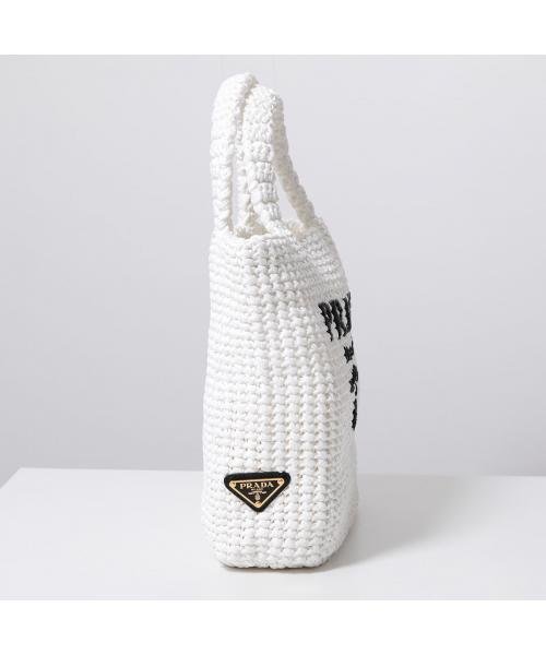 PRADA かごバッグ 1BG422 2C2T OOL 人気・おすすめ｜使いやすい・旅行におすすめ 品質保証 全国発送 正規品・日本国内発送・安心保証付き