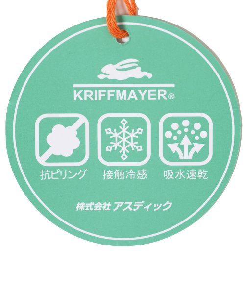 KRIFF MAYER(クリフ メイヤー)/【レディース】スヌーピー半袖ゆるT(チャーリー)/img20