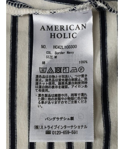 AMERICAN HOLIC(アメリカンホリック)/ドルマン変形カットプルオーバー/img34