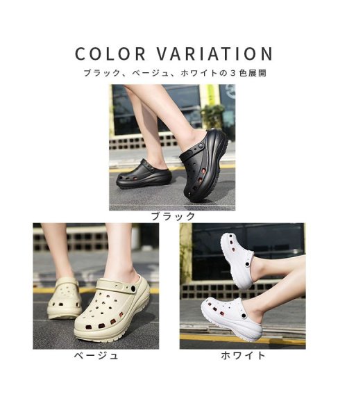 Off-White ベージュミュール 37 埋め 